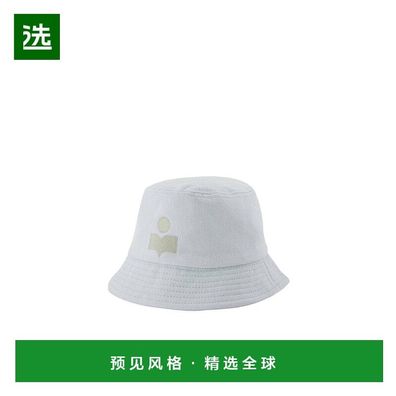香港直邮Isabel Marant 徽标渔夫帽 23PCU001XFA-A1C17A高端正品
