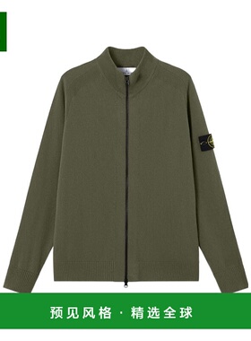 香港直邮Stone Island 带拉链开衫 K2S155100044S00B4羊毛立领