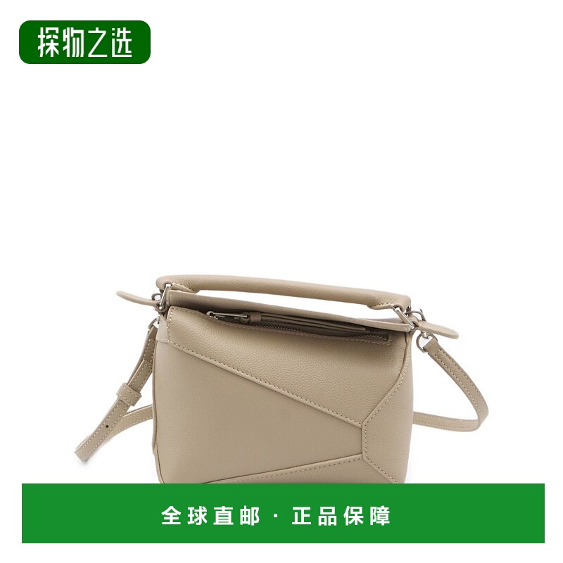 香港直邮LOEWE 罗意威 女士 迷你 Puzzle Edge 包 A510P88X60