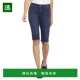 美国直邮 Inspire NYDJ 1h可退 Bike Capri 休闲牛仔裤