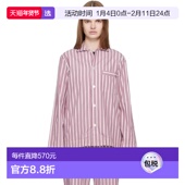 香港直邮Tekla Long 女士 1h可退 Poplin 粉色 灰白色 Sleeved