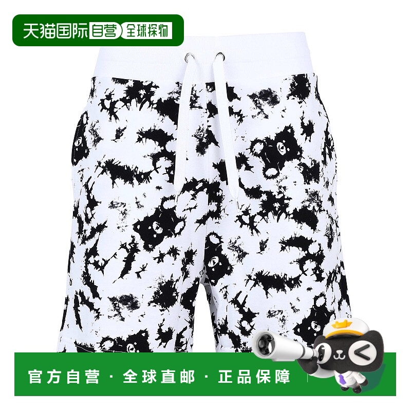 1h可退 香港直邮Moschino 莫斯奇诺 男士 睡衣 white白色 舒适时