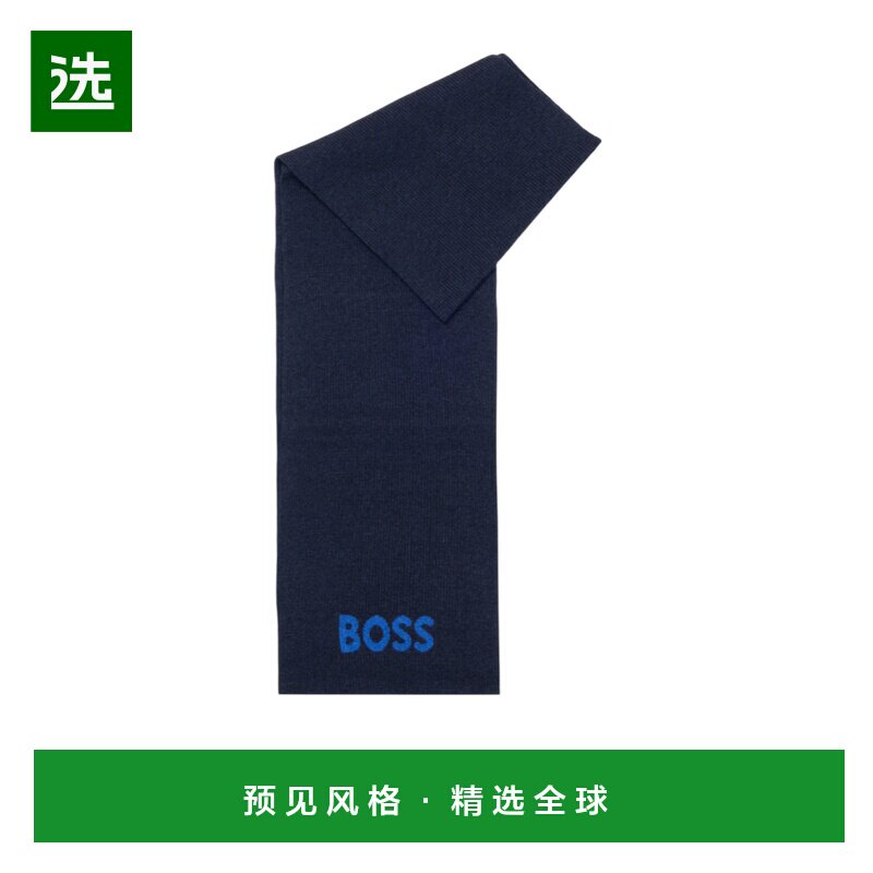 香港直邮BOSS HUGO BOSS 男士围巾  50548785404 AW2025蓝色配饰