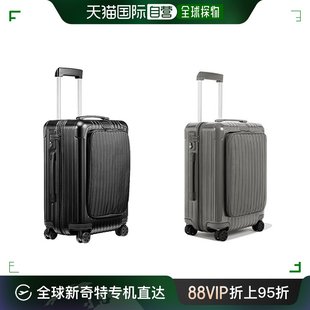 Rimowa日默瓦ESSENTIAL系列男女通用聚碳酸酯拉杆行李箱