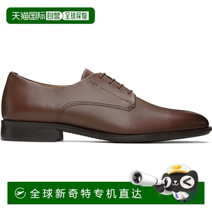 棕色 Trims 波士 1h可退 男士 Signature 香港直郵BOSS Leather