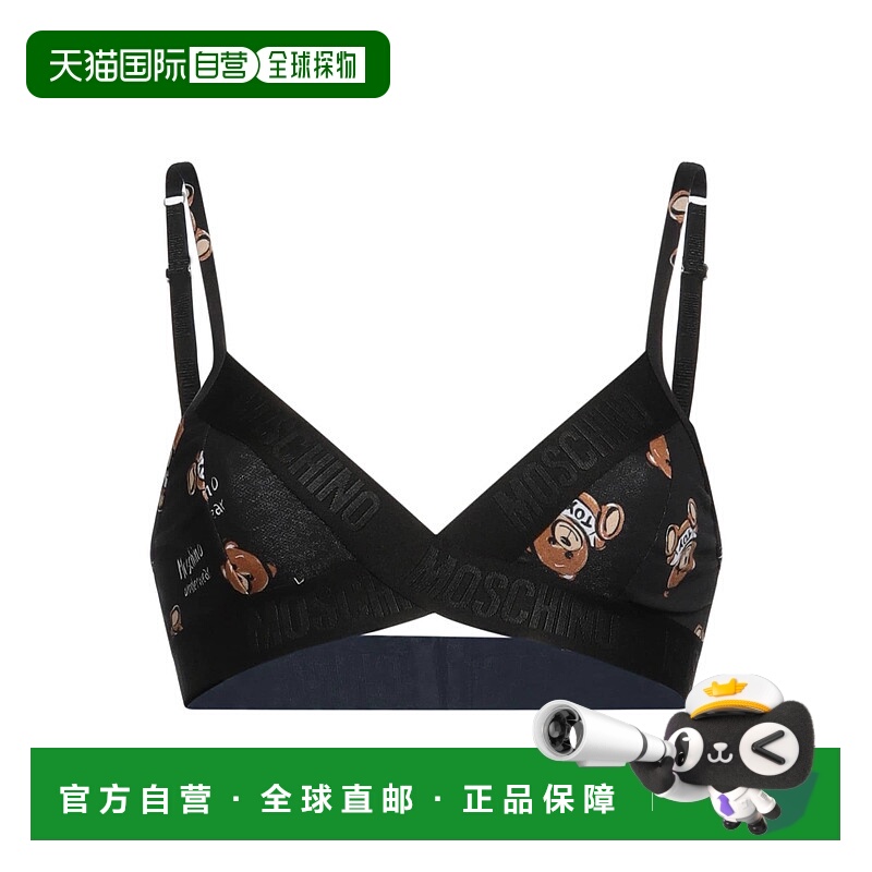1h可退 香港直邮Moschino 莫斯奇诺 女士 文胸 black黑色 舒适时