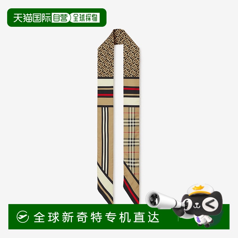 欧洲直邮BURBERRY(巴宝莉)24新品 蒙太奇窄版丝巾时尚高