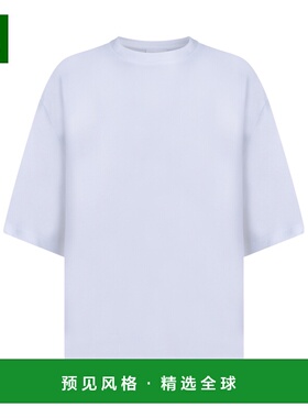 香港直邮DONDUP 女士卫衣 DS074JF0350DXXX000 SS2026 白色