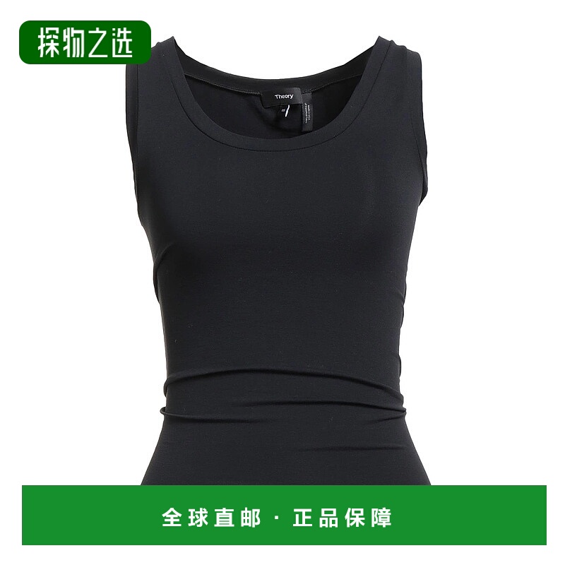 香港直邮THEORY 希尔瑞 女士 上衣 black黑色 舒适时尚