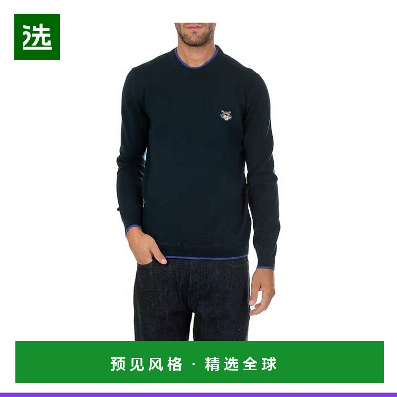 1h可退 欧洲直邮KENZO 男士卫衣 5PU2023AB76AW18