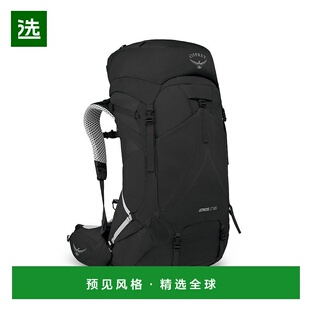 欧洲直邮Osprey小鹰 Atmos AG LT 65男士双肩包尼龙背包新款黑色