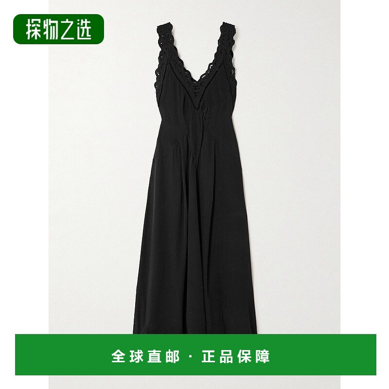 1h可退 香港直邮Isabel Marant 伊莎贝尔·玛兰 女士 Freda 英格