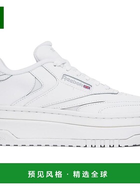 1h可退 【美国直邮】Reebok Classics|白色 Club C Extra 运动鞋