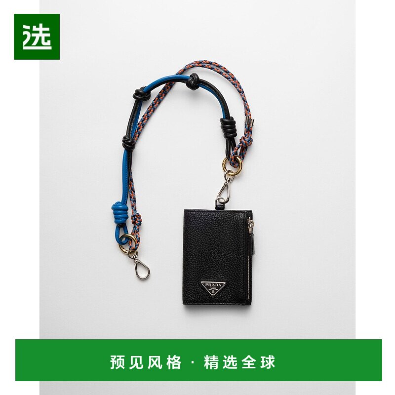 欧洲直邮PRADA(2025)皮革卡夹普拉达卡包收纳