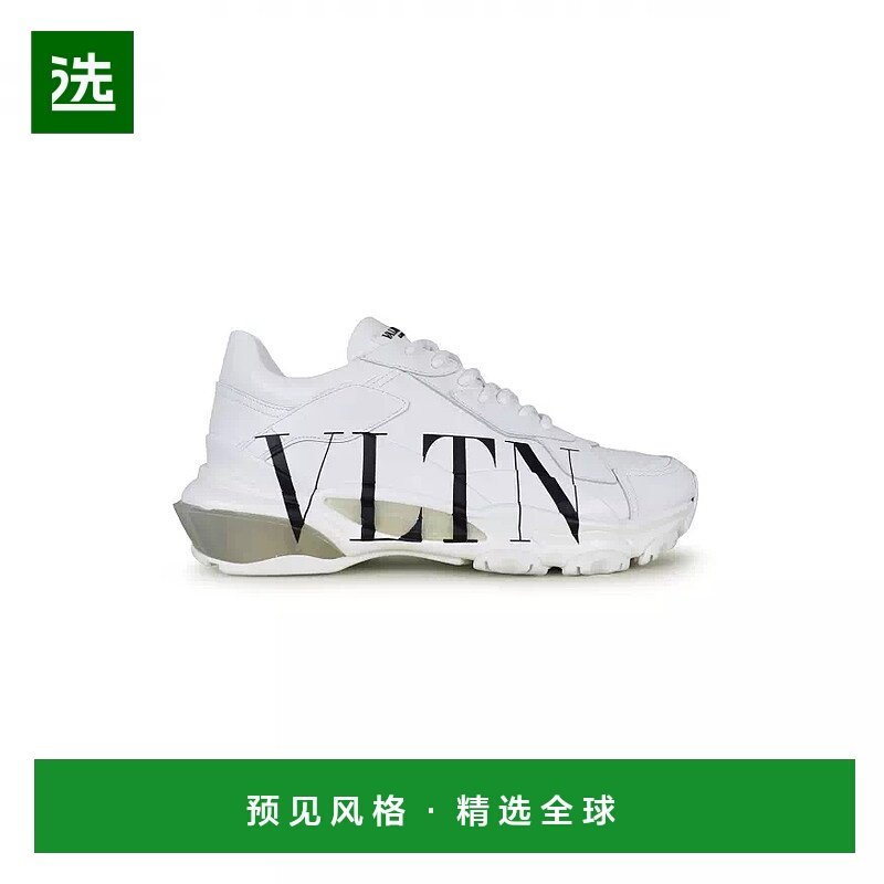 欧洲直邮【特惠6.6折】VALENTINO 华伦天奴 25秋冬  TW2S0M53RKW