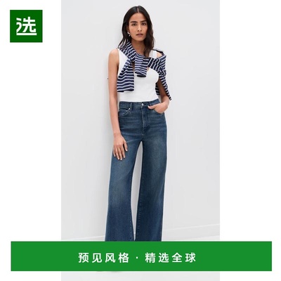 1h可退 【美国直邮】apiece apart 女士 牛仔裤