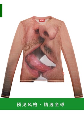 香港直邮Diesel 印花长袖上衣 P015550SPCE