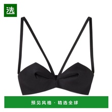 香港直邮Versace 褶皱羊毛上衣 10125291A09075性感吊带