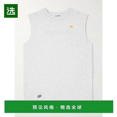 1h可退 香港直邮Acne Studios 艾克妮 男士 无袖背心 CL0350