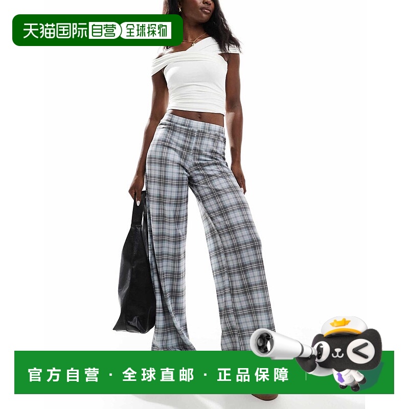 1h可退 香港直邮ASOS 女士 pull 设计织纹阔腿格纹裤子(蓝色)
