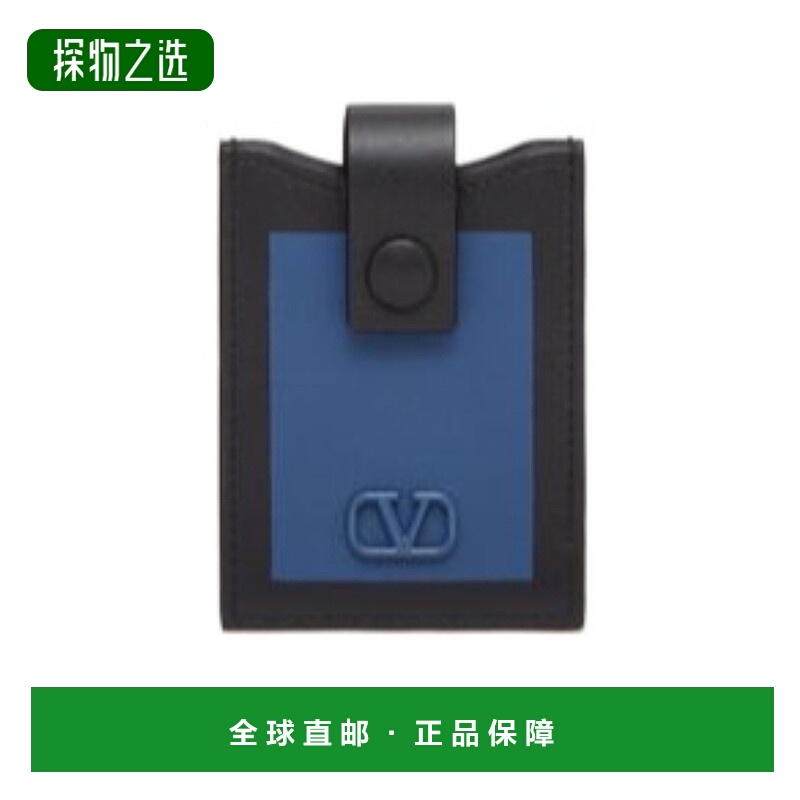 【99新未使用】香港直邮Valentino 口袋卡包 2Y2P0U18AXI