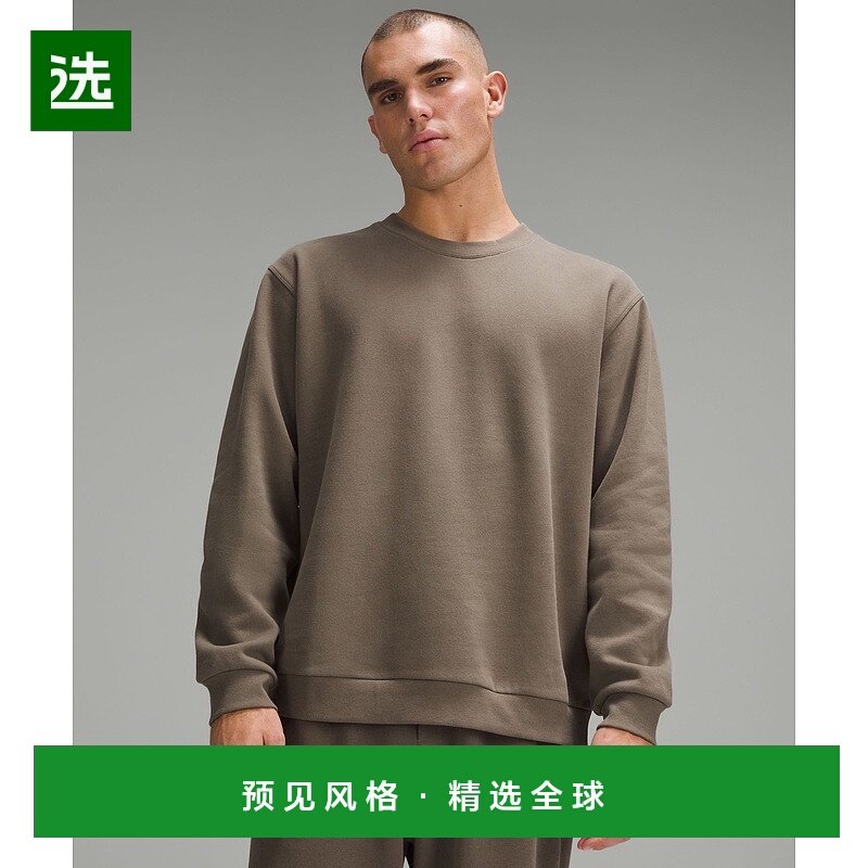 1h可退 欧洲直邮LULULEMON露露乐檬 圆领卫衣 Steady State