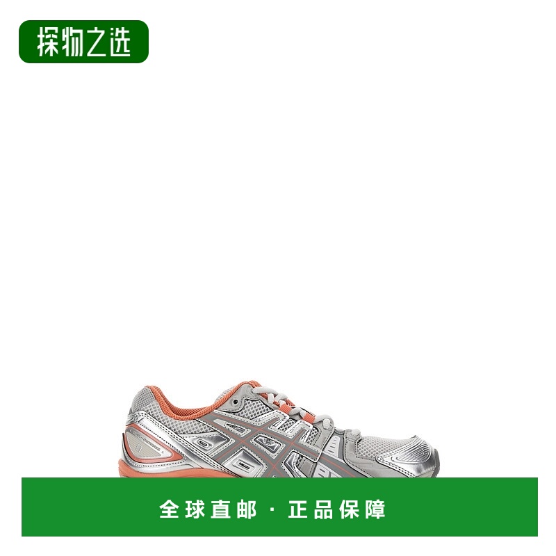 1h可退 香港直邮Asics 亚瑟士 男士 