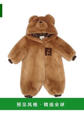 香港直邮Fendi Tobacco Shaved 水貂熊连衣裤 BUL064AHXP