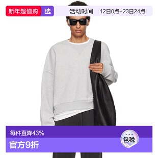 1h可退 香港直邮Entire Studios 男士 灰色 Box Crew 套头衫 ES21