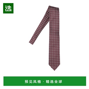 1h可退 香港直邮Zegna 印花领带 RZ2C81TA21P8