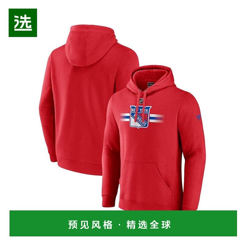 1h可退 【美国直邮】Fanatics 男士红色纽约游骑兵队正品Pro二级