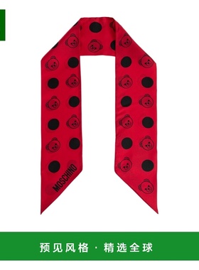 1h可退 香港直邮MOSCHINO 男士围巾 E3242M5891003 SS2026 红色