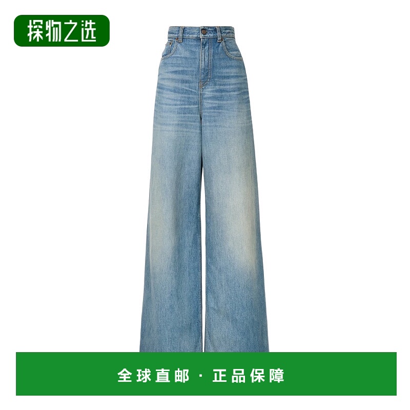 香港直邮Chloe 高腰阔腿牛仔裤 CH26SDP02252