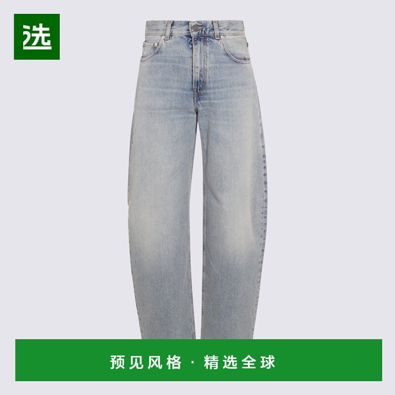 香港直邮HAIKURE 女士牛仔裤 HEW03351DF106L0891 AW2025 浅蓝色,女装/女士精品,牛仔裤,淘宝优惠券,粉丝福利购,淘宝优惠卷