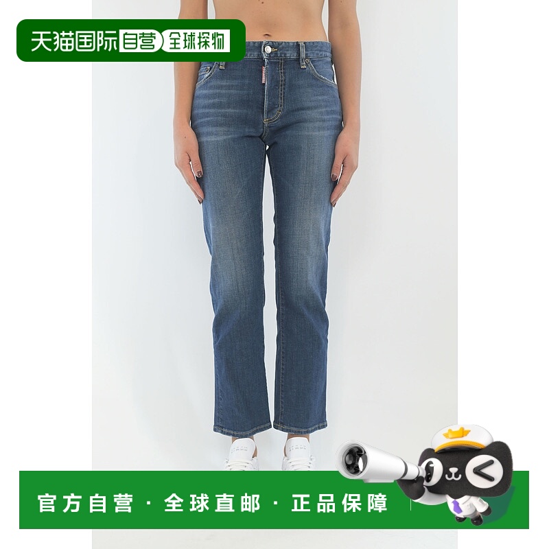 1h可退 香港直邮Dsquared2 二次方 女士 七分牛仔裤 S75LB0192S30