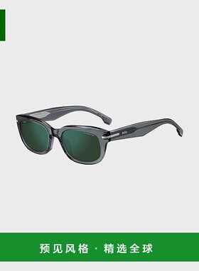 欧洲直邮HUGO BOSS雨果BOSS BLACK 灰色醋酸纤维太阳镜 配绿