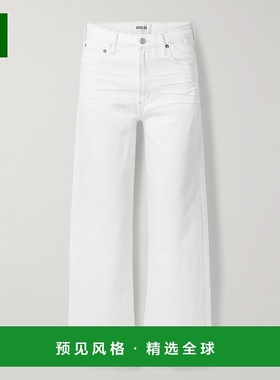 1h可退 香港直邮AGOLDE 女士 Ren 高腰阔腿牛仔裤 A2001085WHITEW