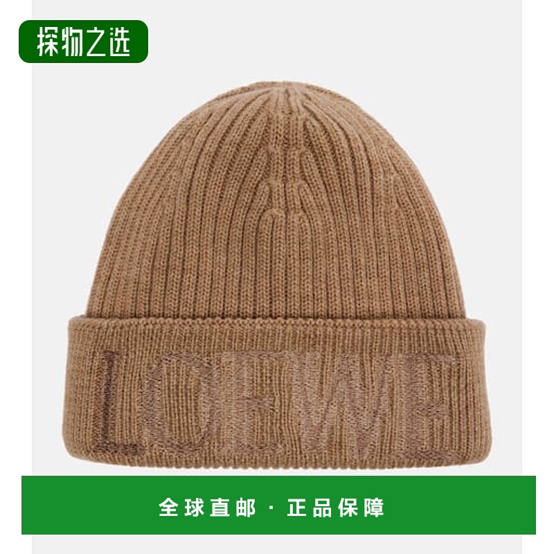 香港直邮LOEWE 罗意威 女士 徽标刺绣罗纹针织羊毛小便帽