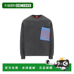 口袋毛衣 1h可退 H526Y14KLS Anagram 男士 香港直郵LOEWE 羅意威
