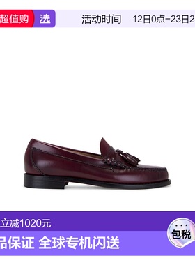 1h可退 香港直邮G.H.BASS 男士 G.H. Bass Lennox Weejun 流苏鞋