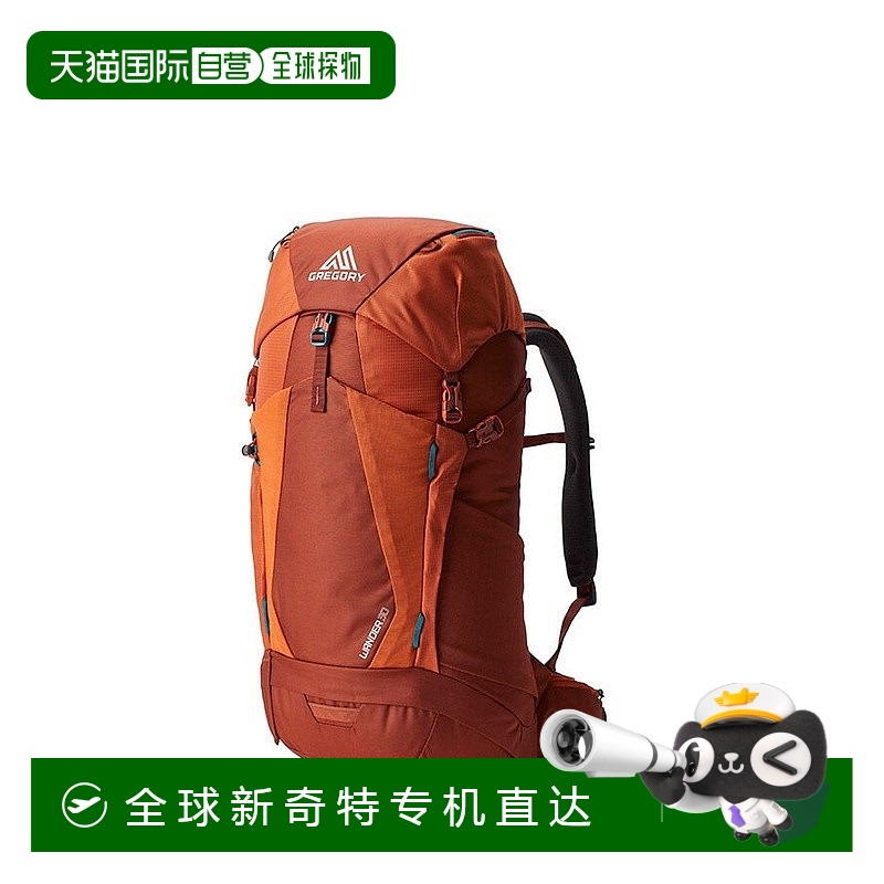 欧洲直邮GREGORY格里高利 Wander30L 登山徒步背包 户外男女通用