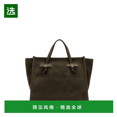 香港直邮Gianni Chiarini 女士斜挎包 BS9762CMPL1052 AW2025