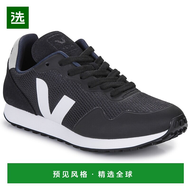 欧洲直邮Veja SDU TPU 男女鞋子低帮板鞋 RT0102698运动鞋