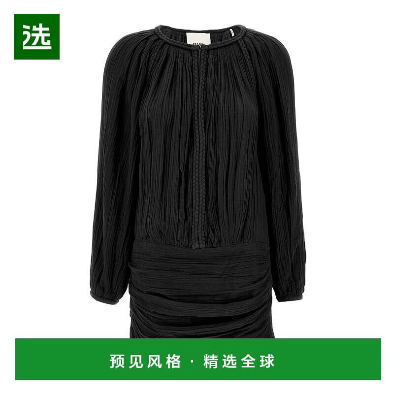 香港直邮Isabel Marant 长袖连衣裙 RO0784FAC2J11I裙子