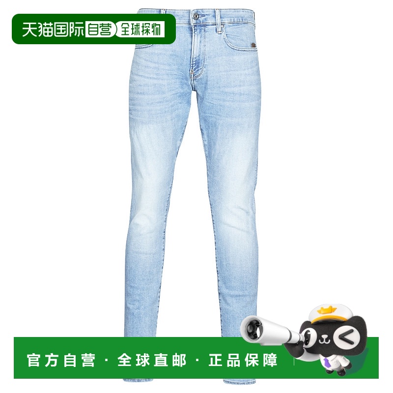 欧洲直邮G-Star Raw 男士 REVEND SKINNY 牛仔裤 蓝色