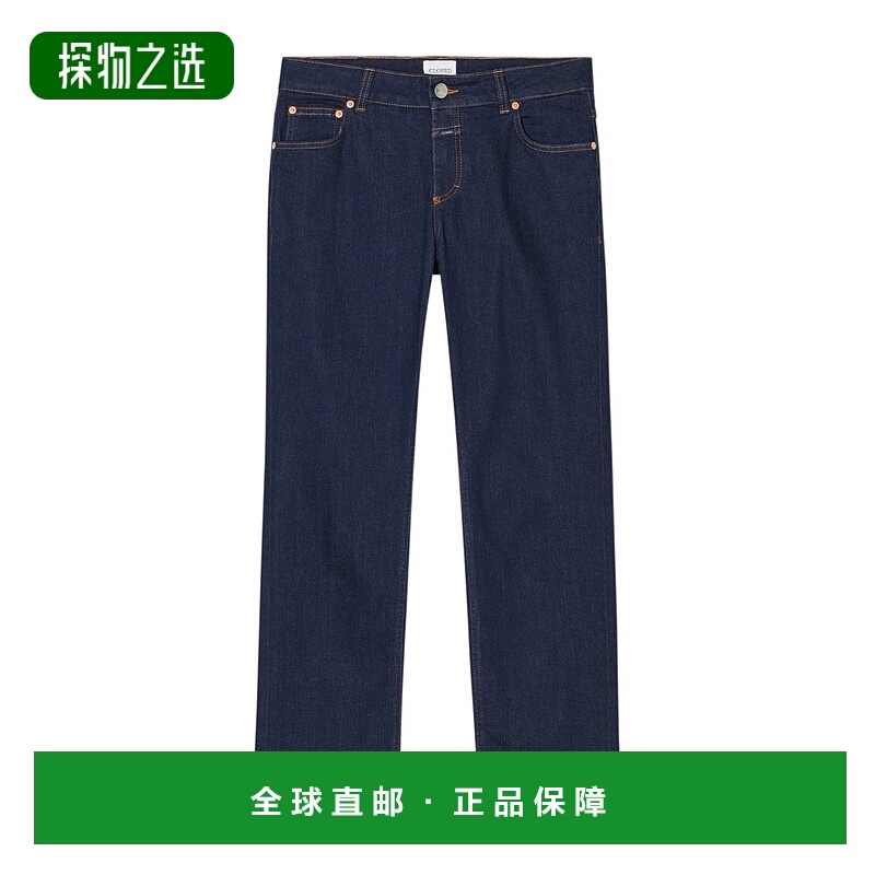 香港直邮Closed 腰带袢牛仔裤 C21356 04C 2C