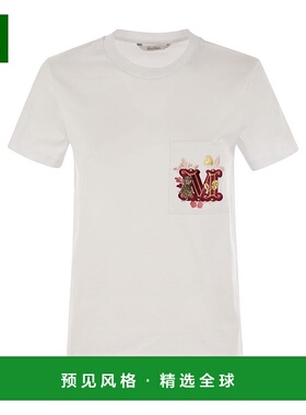 香港直邮MaxMara 麦斯玛拉 女士 Nunzio 標誌綴飾圓領 T 卹 25119