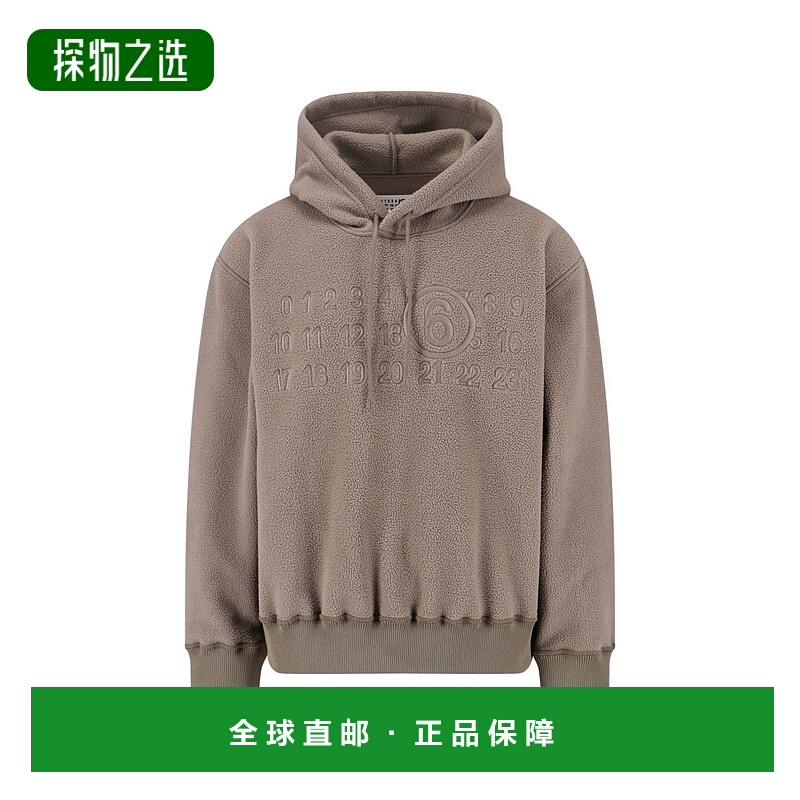 香港直邮Mm6 Maison Margiela 马丁·马吉拉 MM6 男士 數位刺繡抽