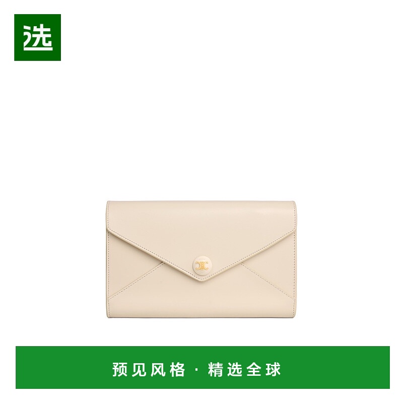 香港直邮Celine ENVELOPPE链条钱包 10P663DPV.