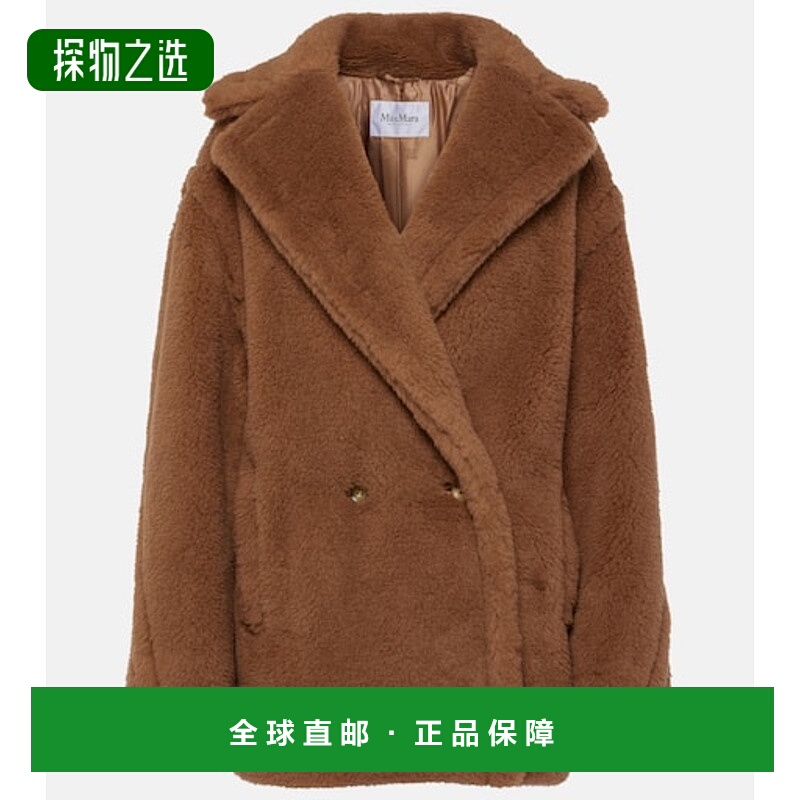 1h可退 香港直邮MaxMara 麦斯玛拉 女士 Dramma teddy 羊毛真丝夹
